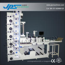 JPS480-6c-B 480-миллиметровая этикетка с шестицветными наклейками Флексографическая / флексографическая печать